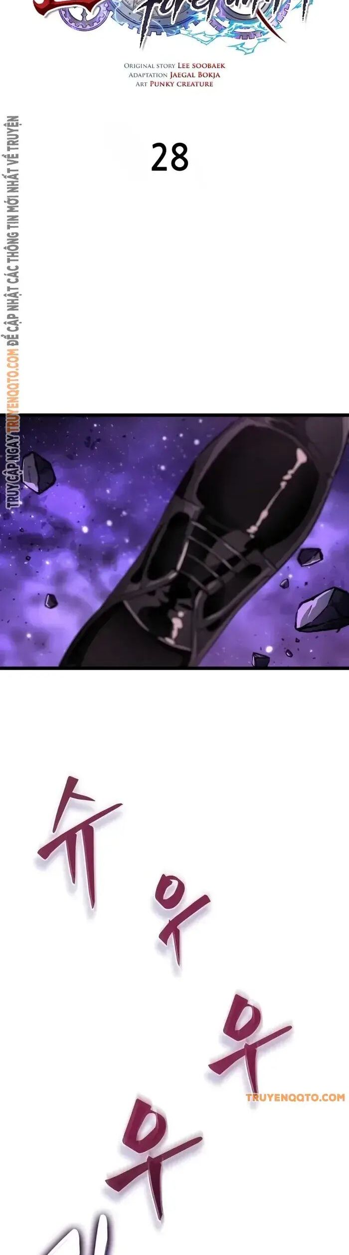 Ánh Sáng Arad Chap 28 - Next Chap 29