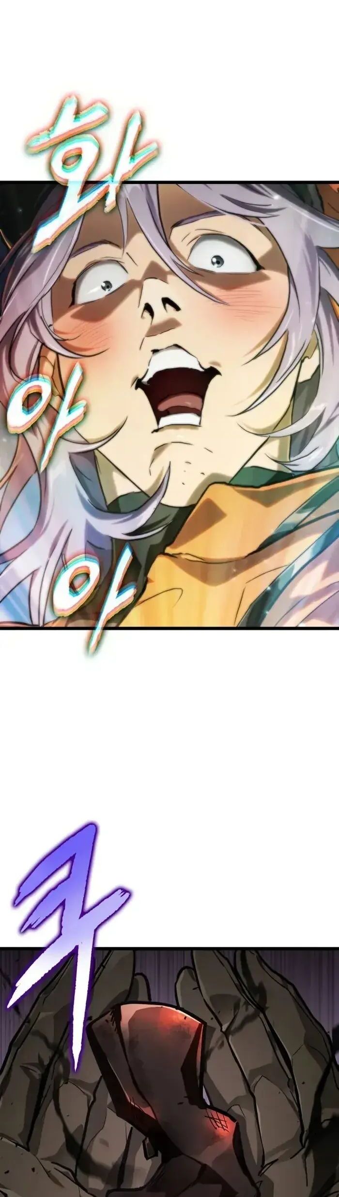 Ánh Sáng Arad Chap 40 - Next Chap 41