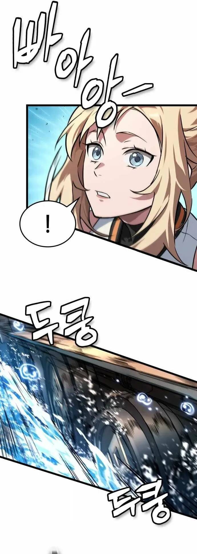 Ánh Sáng Arad Chap 68 - Next Chap 69