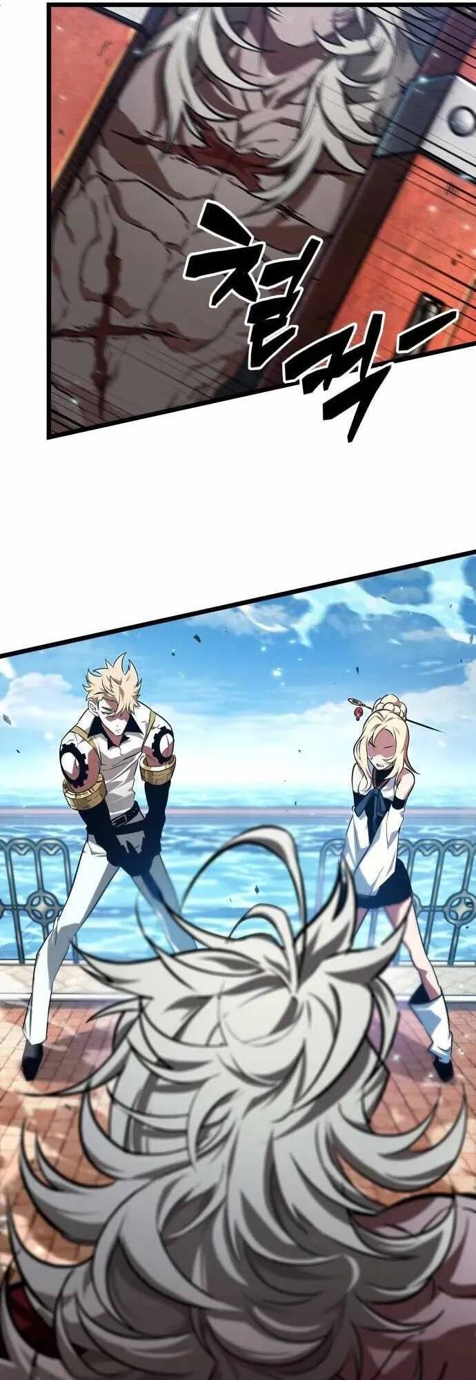 Ánh Sáng Arad Chap 68 - Next Chap 69