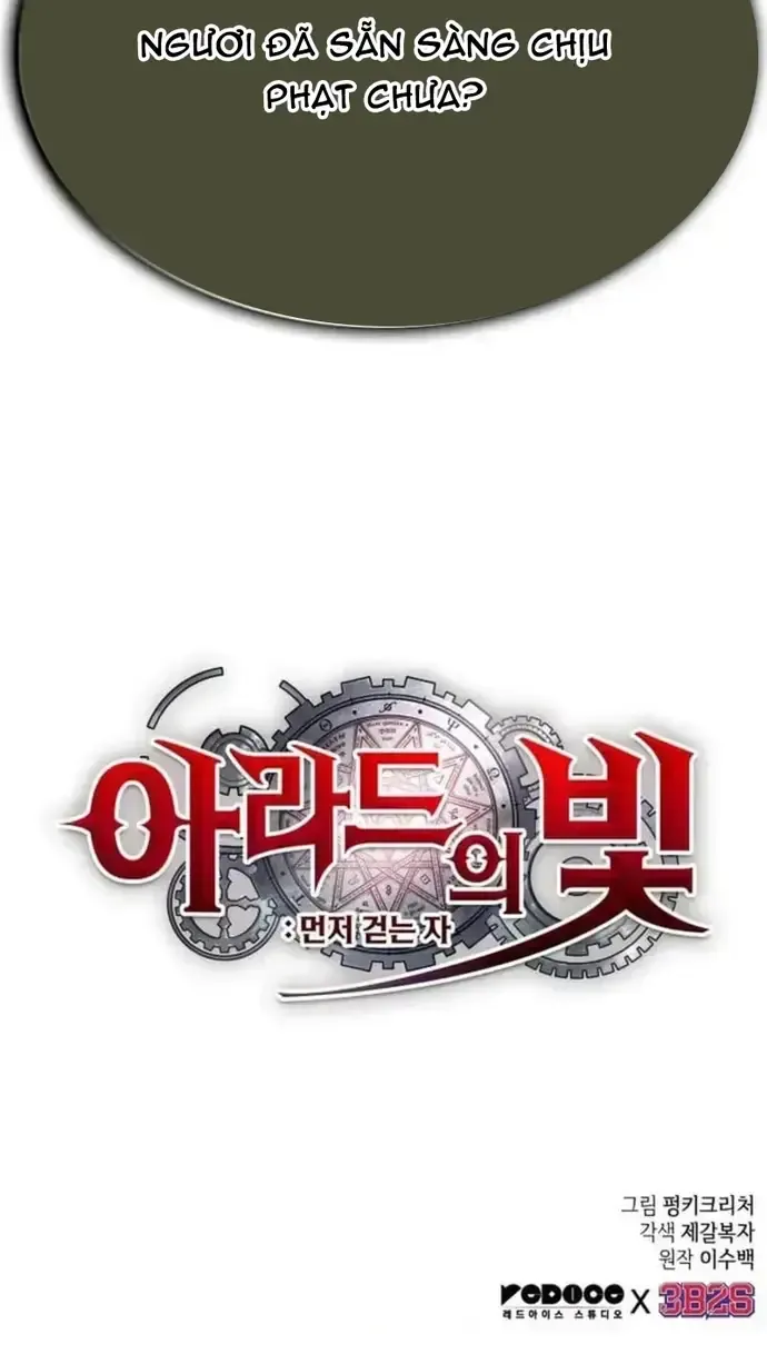 Ánh Sáng Arad Chap 75 - Next Chap 76