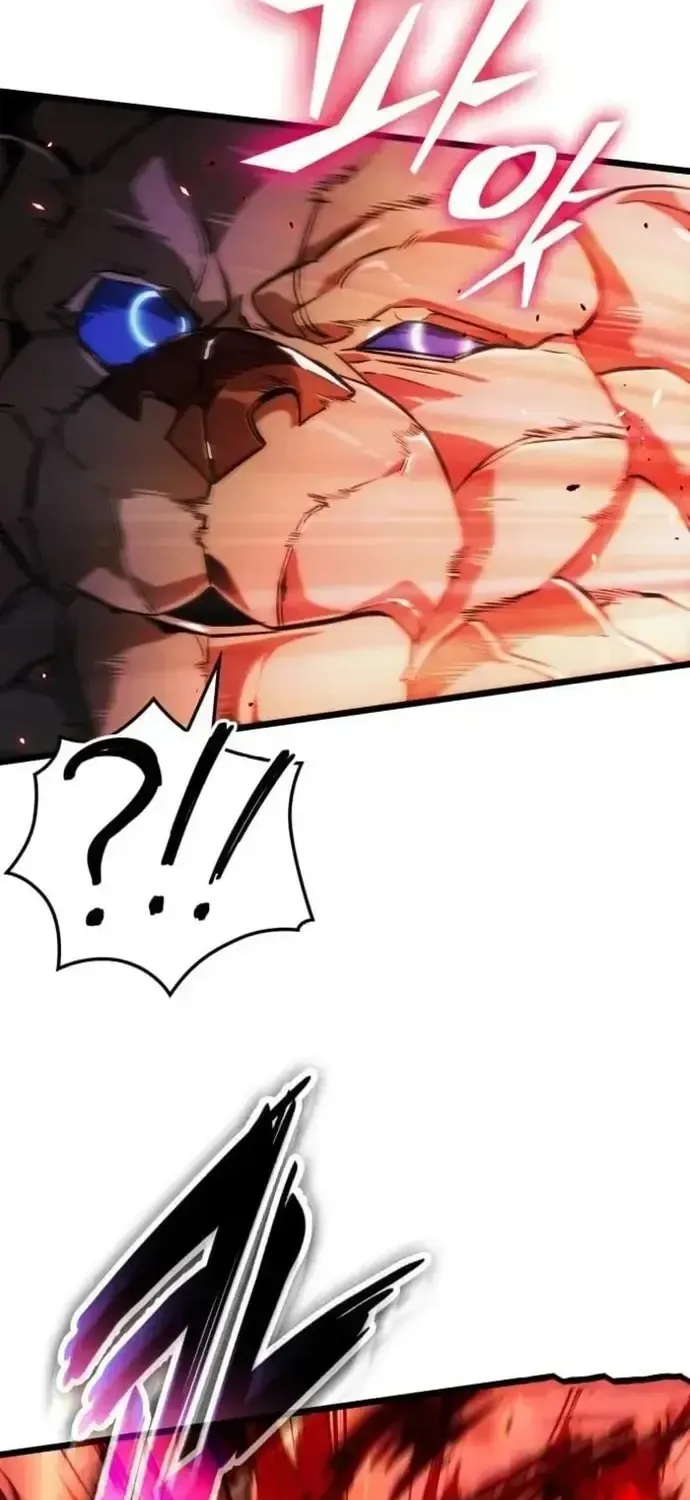 Ánh Sáng Arad Chap 76 - Next Chap 77