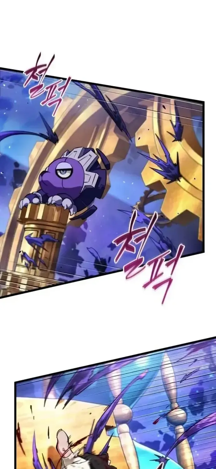 Ánh Sáng Arad Chap 76 - Next Chap 77