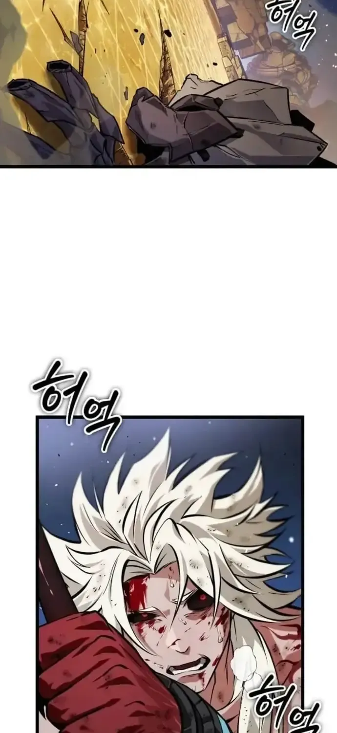 Ánh Sáng Arad Chap 76 - Next Chap 77