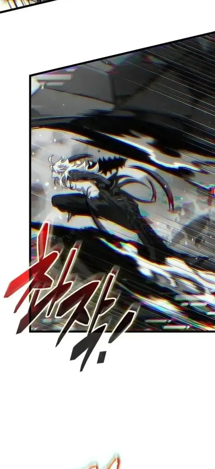 Ánh Sáng Arad Chap 76 - Next Chap 77