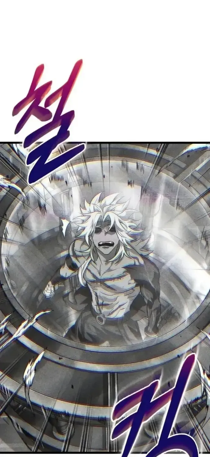 Ánh Sáng Arad Chap 76 - Next Chap 77