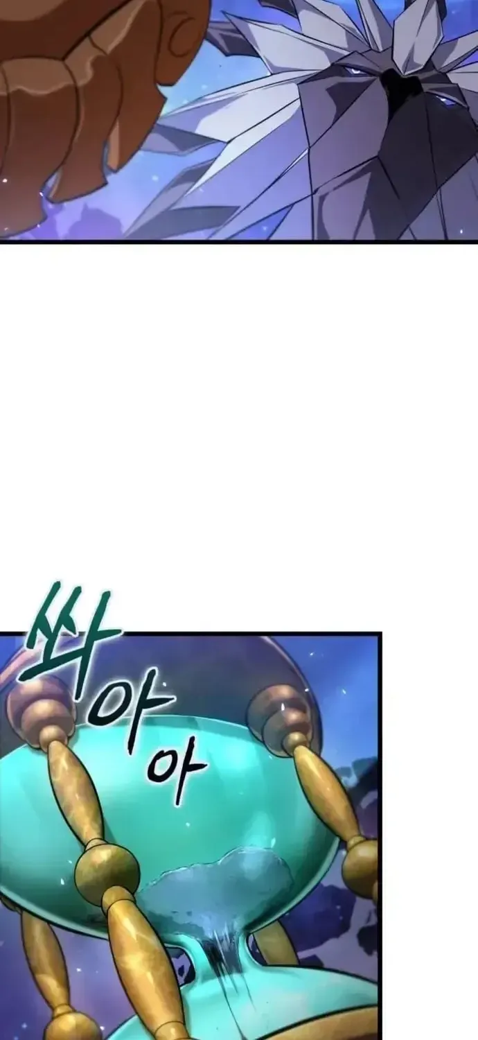 Ánh Sáng Arad Chap 76 - Next Chap 77