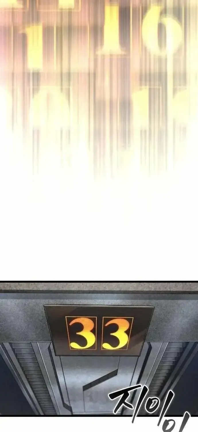 Ánh Sáng Arad Chap 80 - Next Chap 81