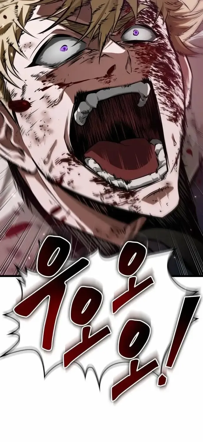 Ánh Sáng Arad Chap 80 - Next Chap 81