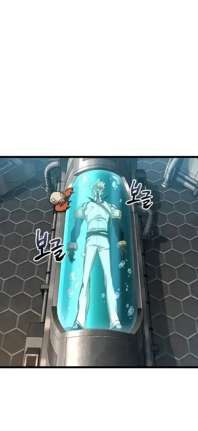 Ánh Sáng Arad Chap 81 - Next Chap 82