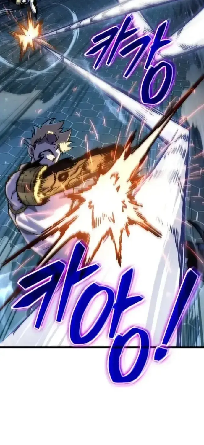 Ánh Sáng Arad Chap 81 - Next Chap 82