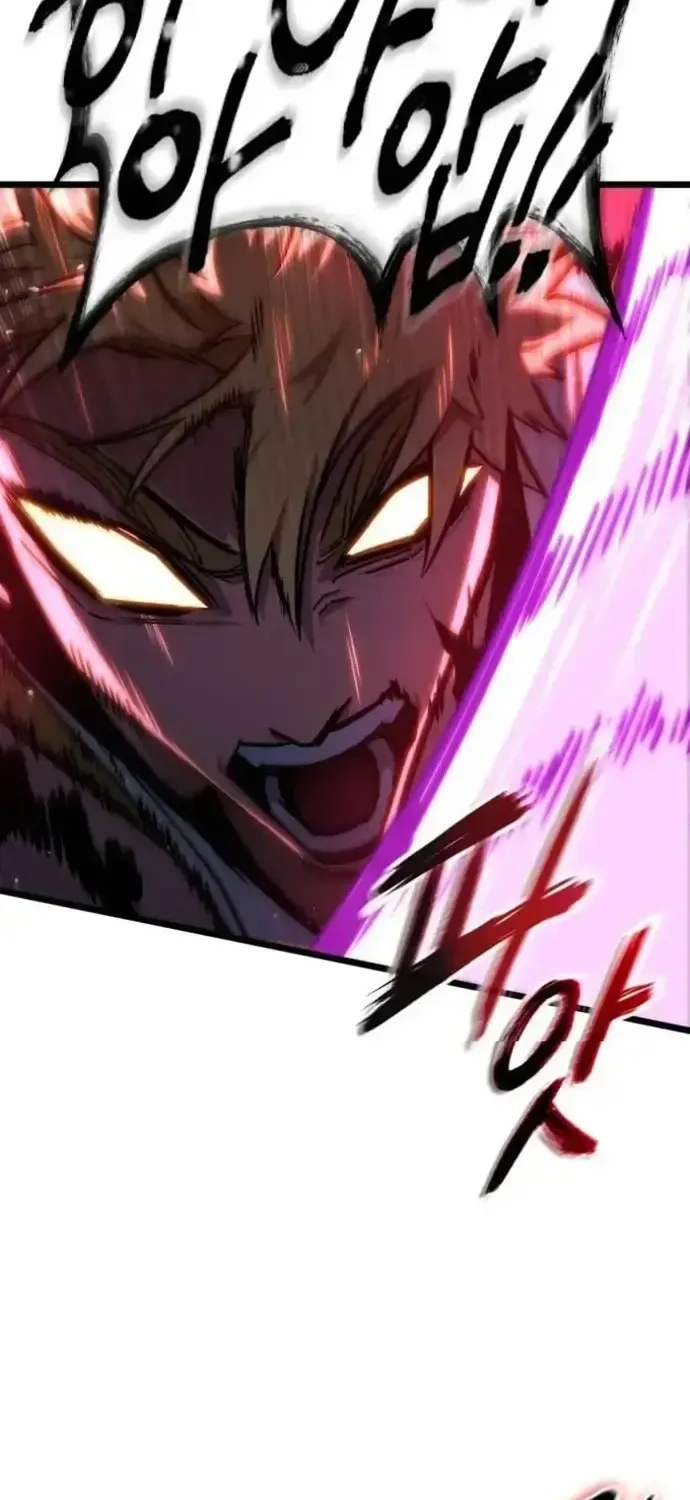 Ánh Sáng Arad Chap 81 - Next Chap 82