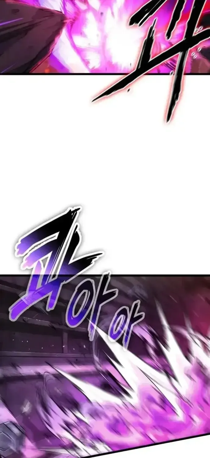 Ánh Sáng Arad Chap 81 - Next Chap 82