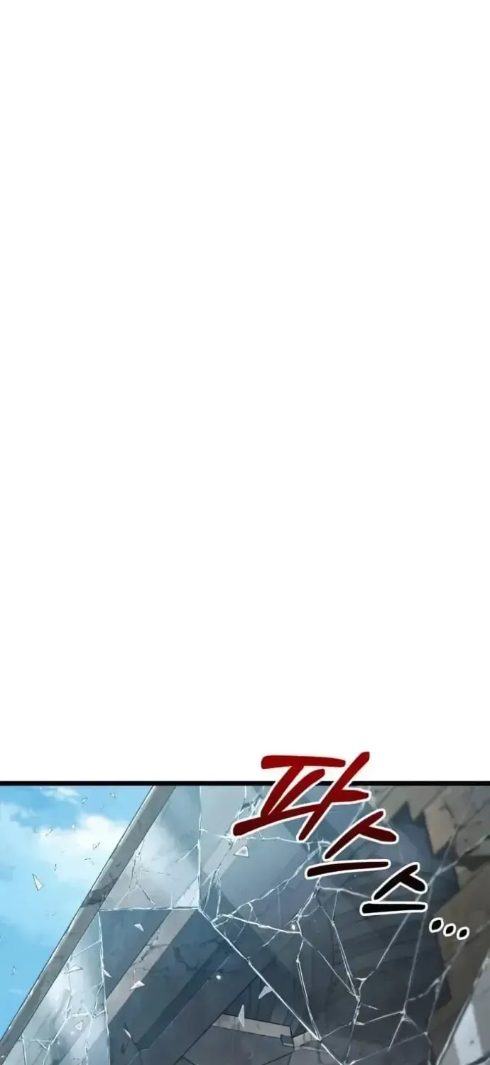 Ánh Sáng Arad Chap 81 - Next Chap 82