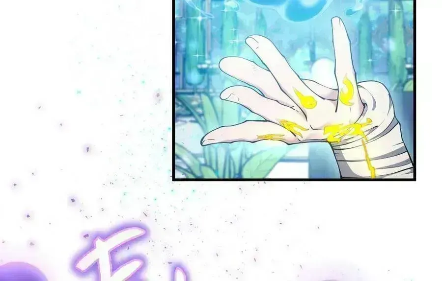 Ánh Sáng Cuối Con Đường Chap 159.7 - Next Chap 160.7