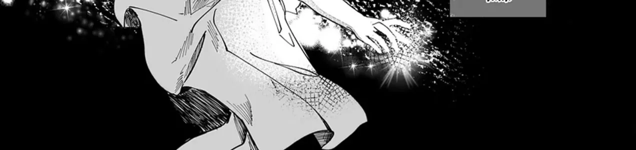 Ánh Sáng Thoáng Qua Chap 0 - Next Chap 1