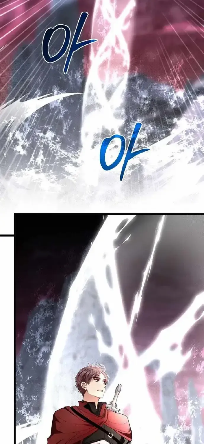 Anh Trai Anh Hùng Là Người Đã Chết Trong Học Viện Chap 126 - Next Chap 127