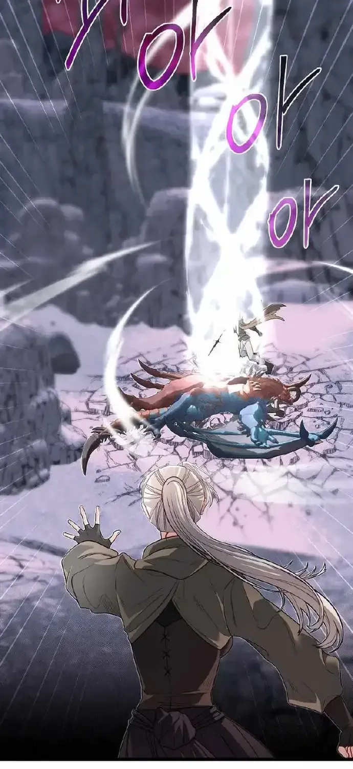 Anh Trai Anh Hùng Là Người Đã Chết Trong Học Viện Chap 126 - Next Chap 127