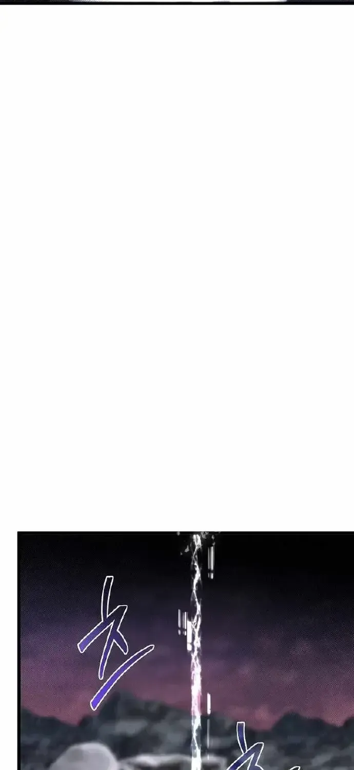 Anh Trai Anh Hùng Là Người Đã Chết Trong Học Viện Chap 126 - Next Chap 127