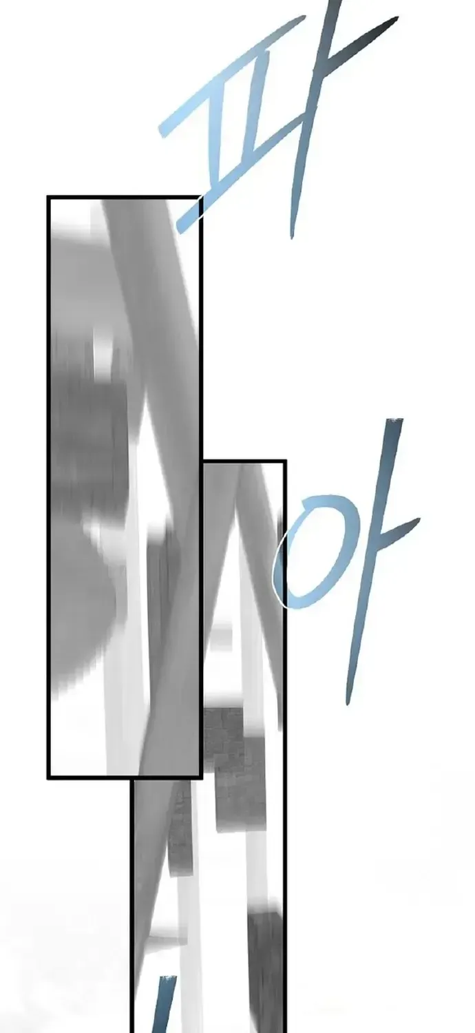 Anh Trai Anh Hùng Là Người Đã Chết Trong Học Viện Chap 127 - Next Chap 128