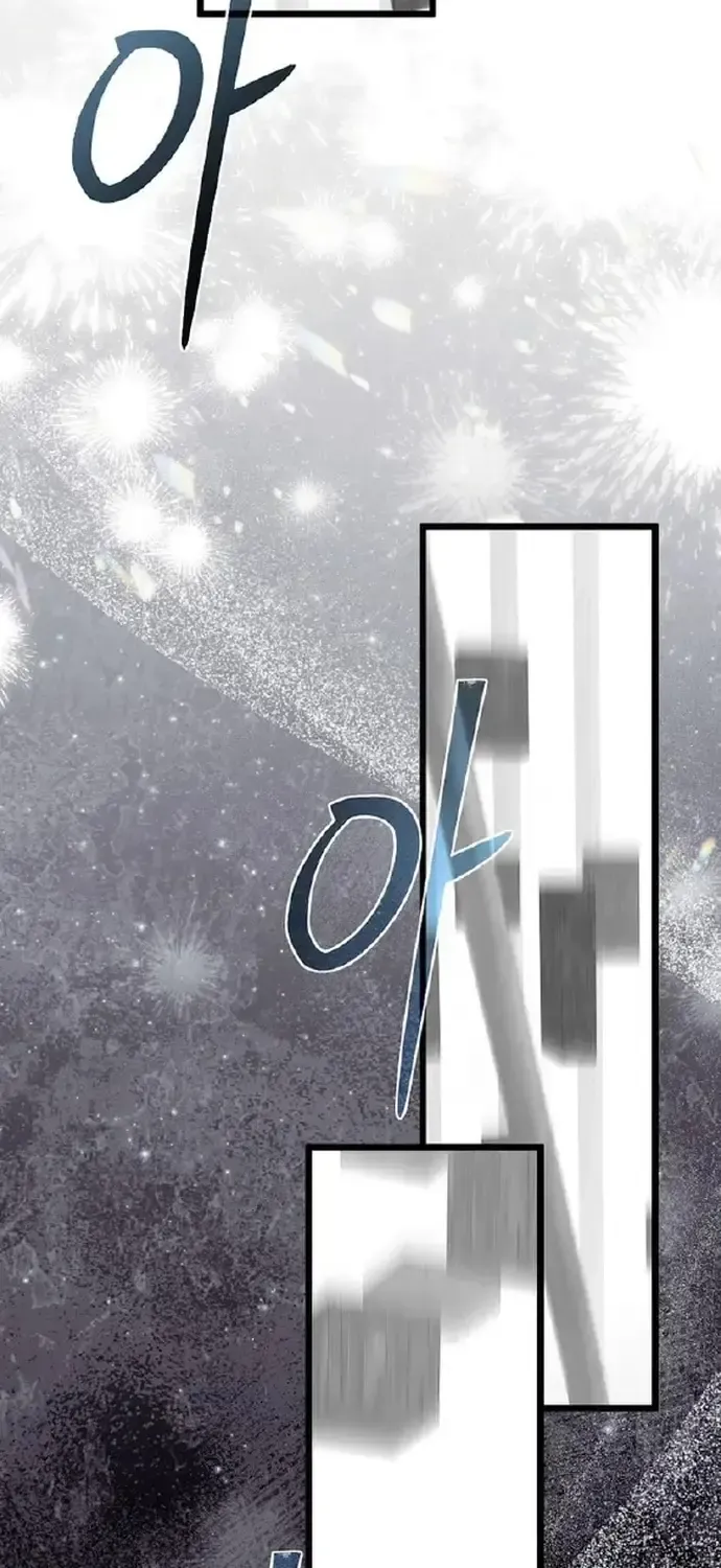 Anh Trai Anh Hùng Là Người Đã Chết Trong Học Viện Chap 127 - Next Chap 128