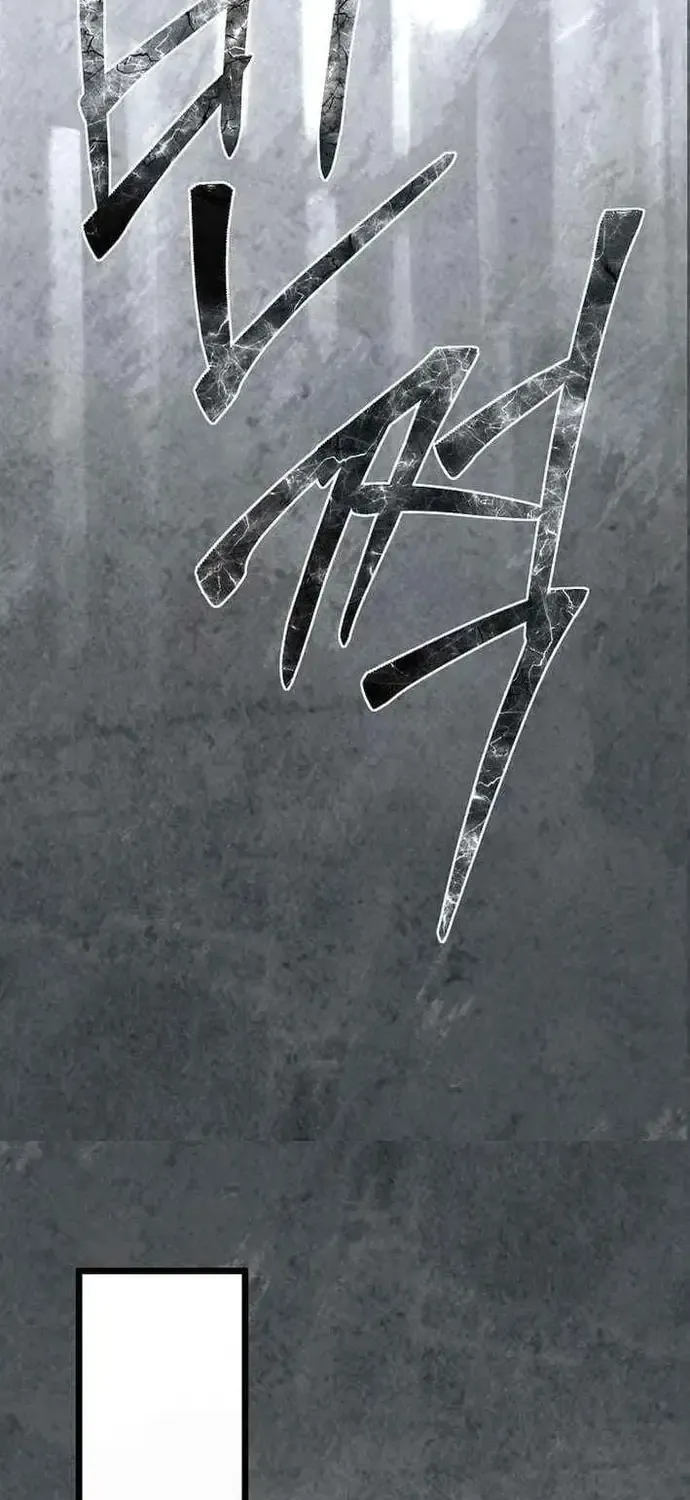 Anh Trai Anh Hùng Là Người Đã Chết Trong Học Viện Chap 128 - Next Chap 129