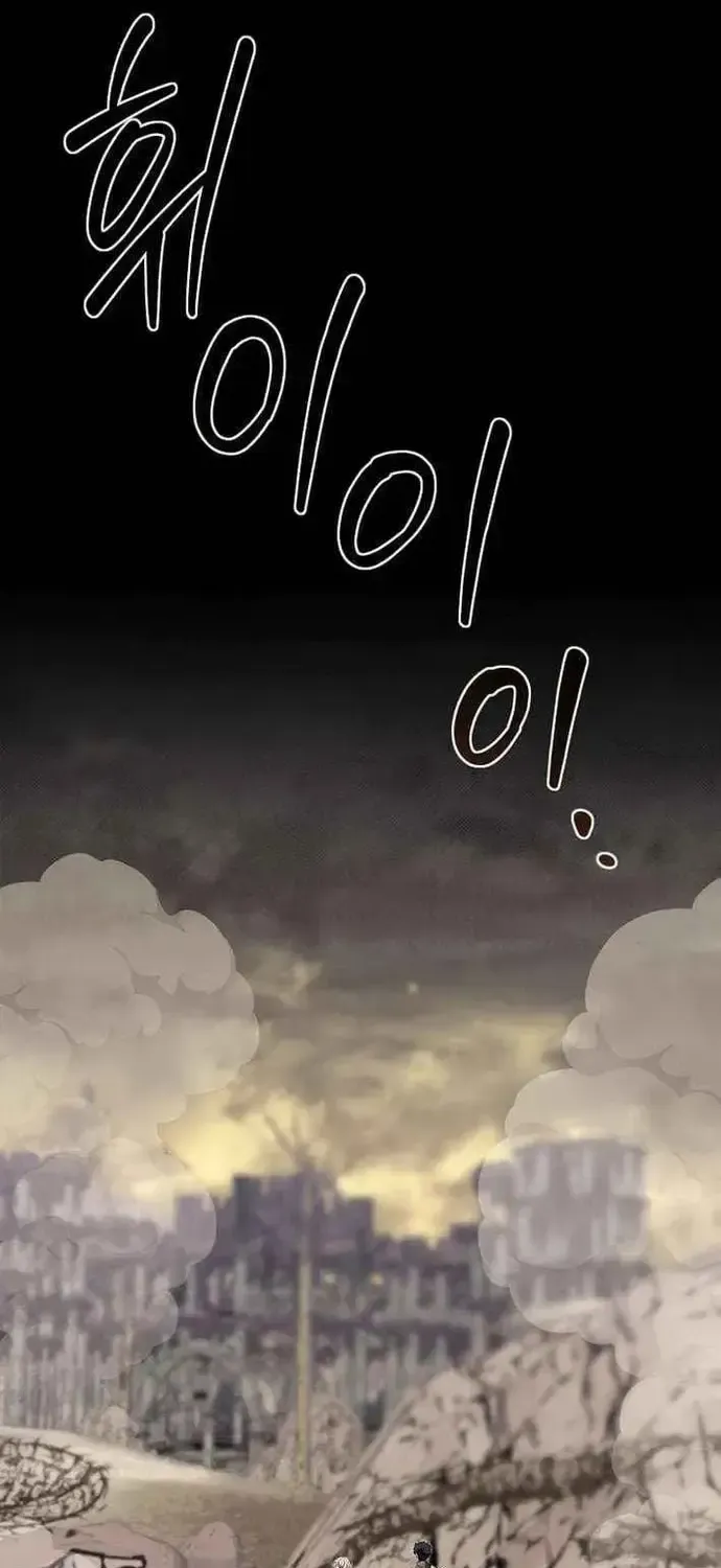 Anh Trai Anh Hùng Là Người Đã Chết Trong Học Viện Chap 128 - Next Chap 129