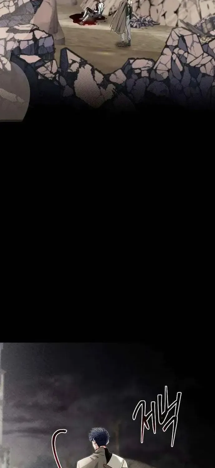 Anh Trai Anh Hùng Là Người Đã Chết Trong Học Viện Chap 128 - Next Chap 129