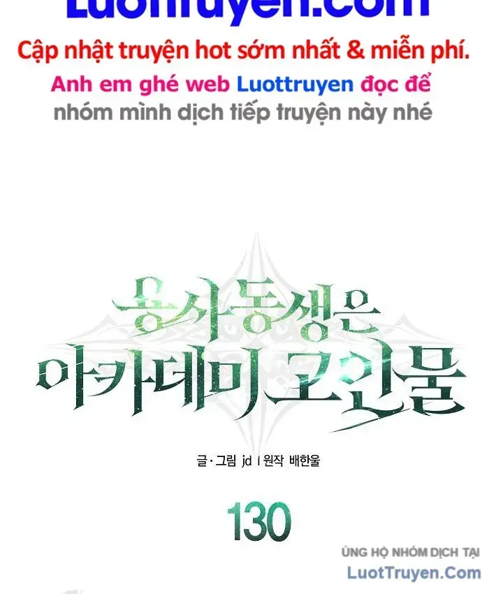 Anh Trai Anh Hùng Là Người Đã Chết Trong Học Viện Chap 130 - Next Chap 131