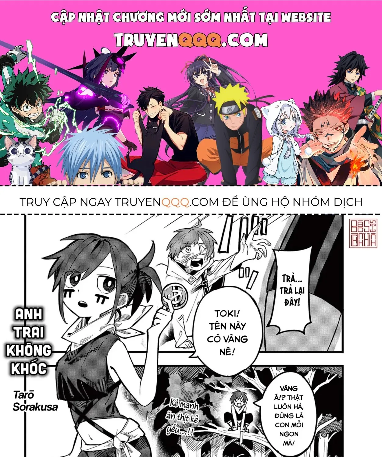 Truyện tranh online