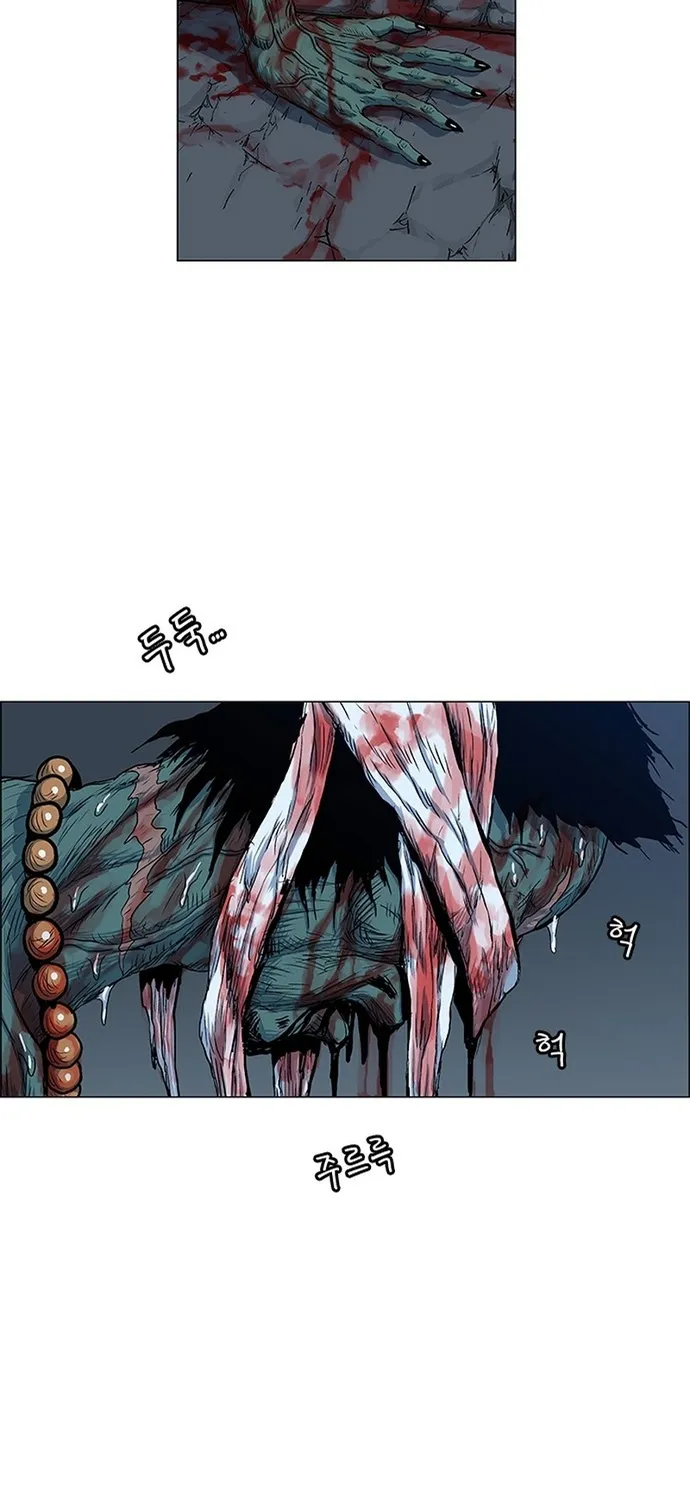 Anh Trai Tôi Là Hổ Chap 137 - Next Chap 138