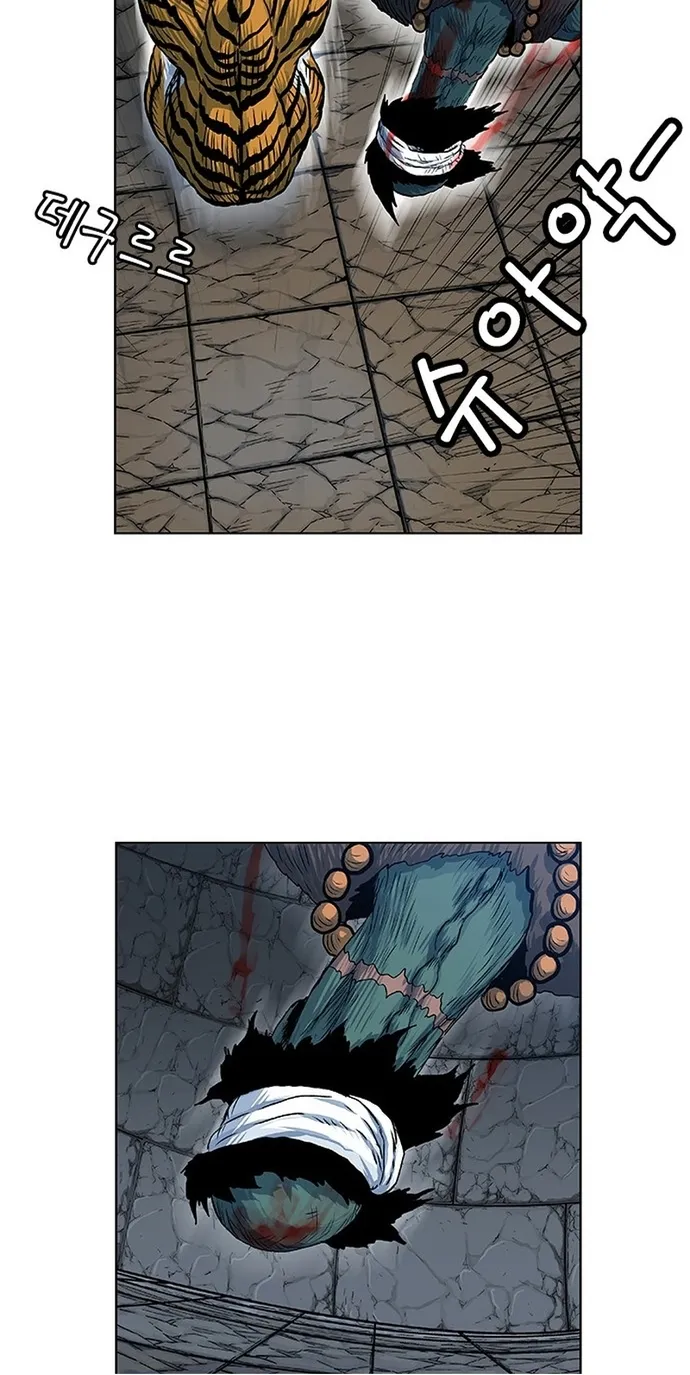 Anh Trai Tôi Là Hổ Chap 137 - Next Chap 138