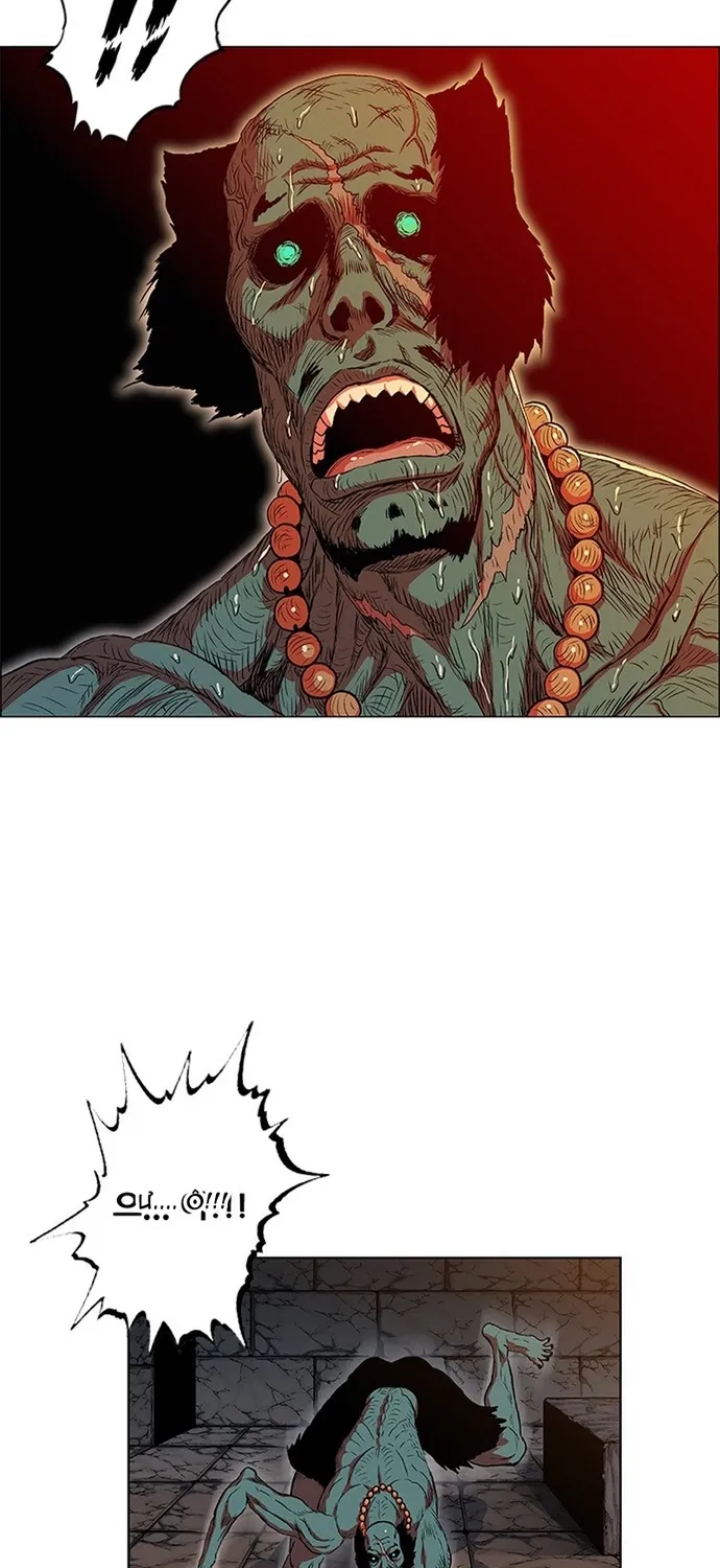 Anh Trai Tôi Là Hổ Chap 141 - Next Chap 142