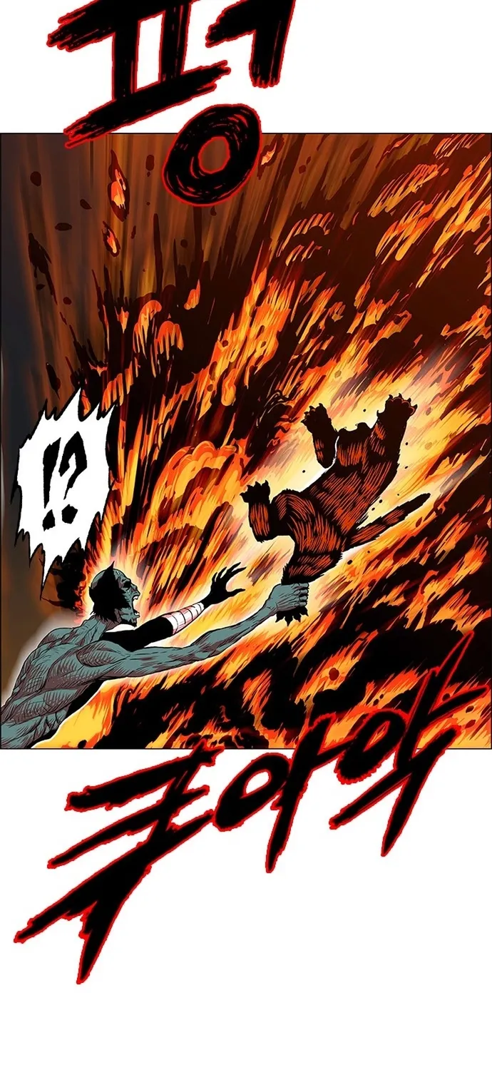 Anh Trai Tôi Là Hổ Chap 141 - Next Chap 142