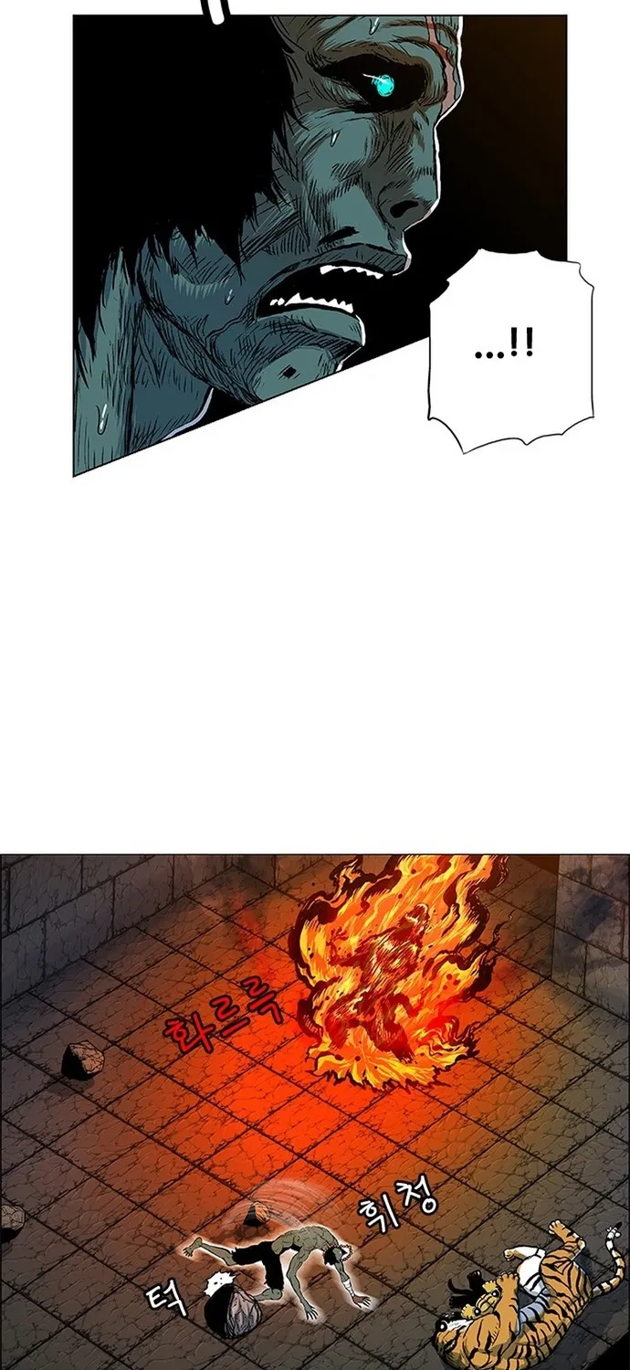 Anh Trai Tôi Là Hổ Chap 143 - Next Chap 144