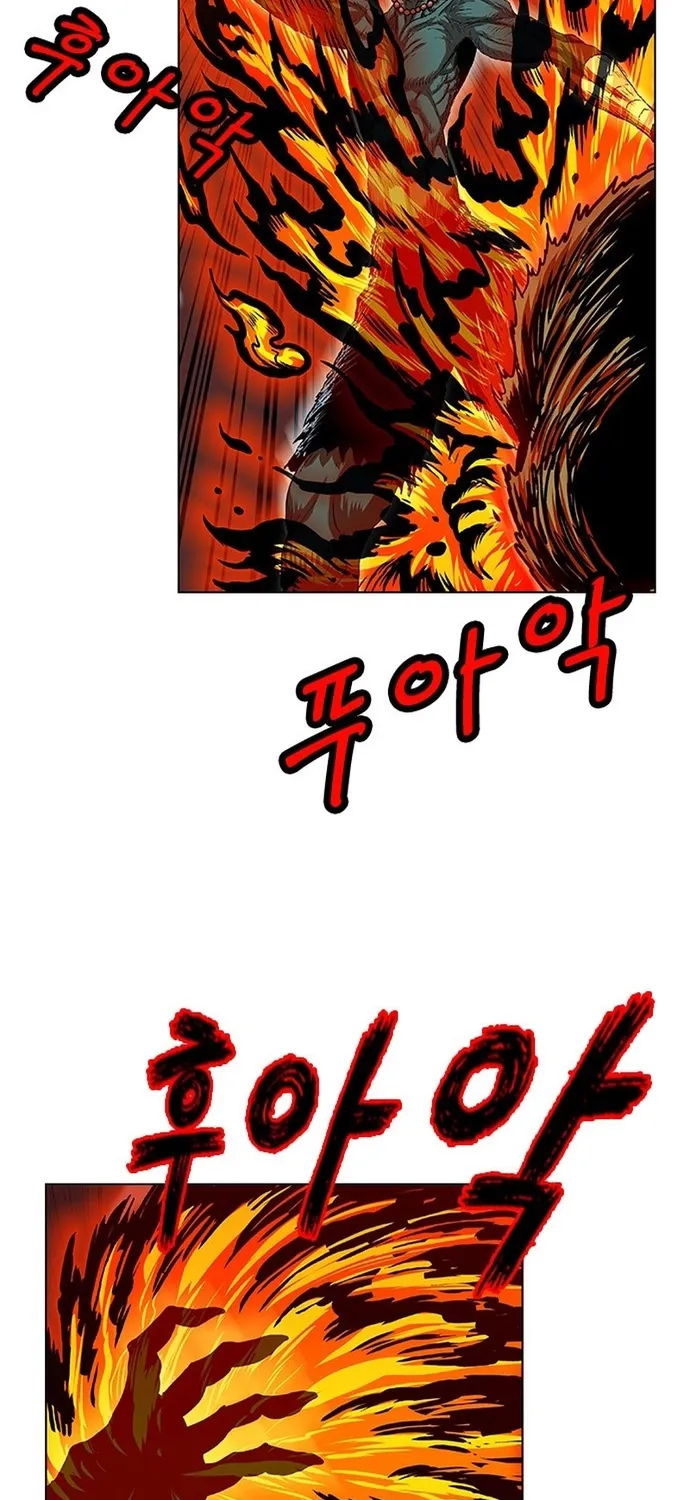 Anh Trai Tôi Là Hổ Chap 143 - Next Chap 144