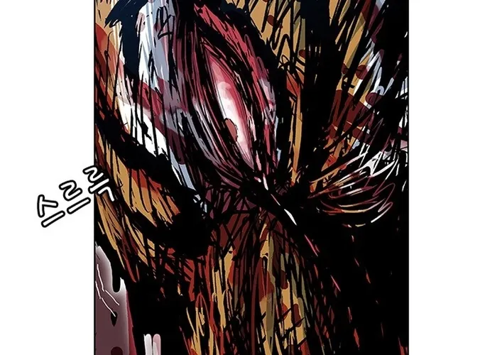 Anh Trai Tôi Là Hổ Chap 144 - Next Chap 145