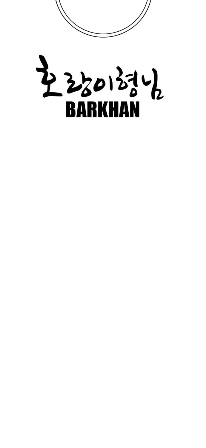 Anh Trai Tôi Là Hổ Chap 144 - Next Chap 145