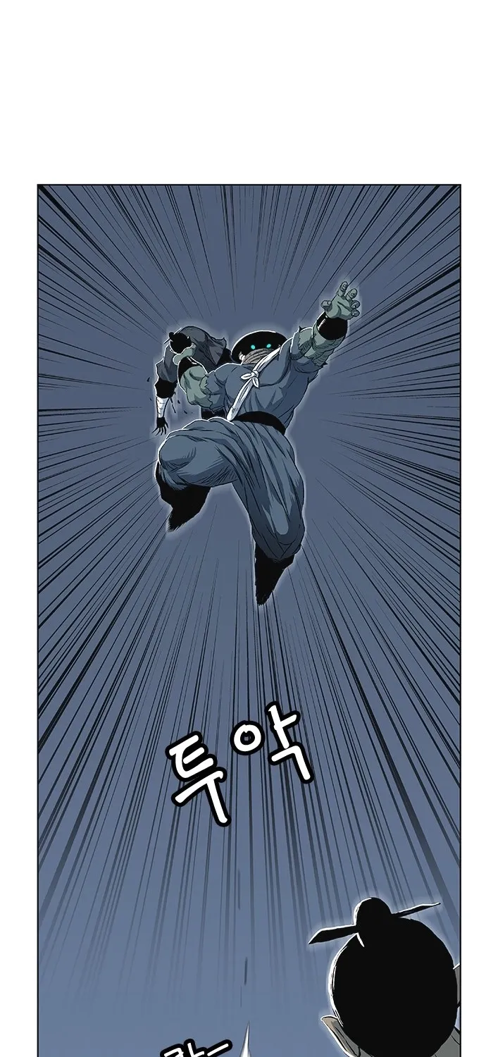 Anh Trai Tôi Là Hổ Chap 145 - Next Chap 146