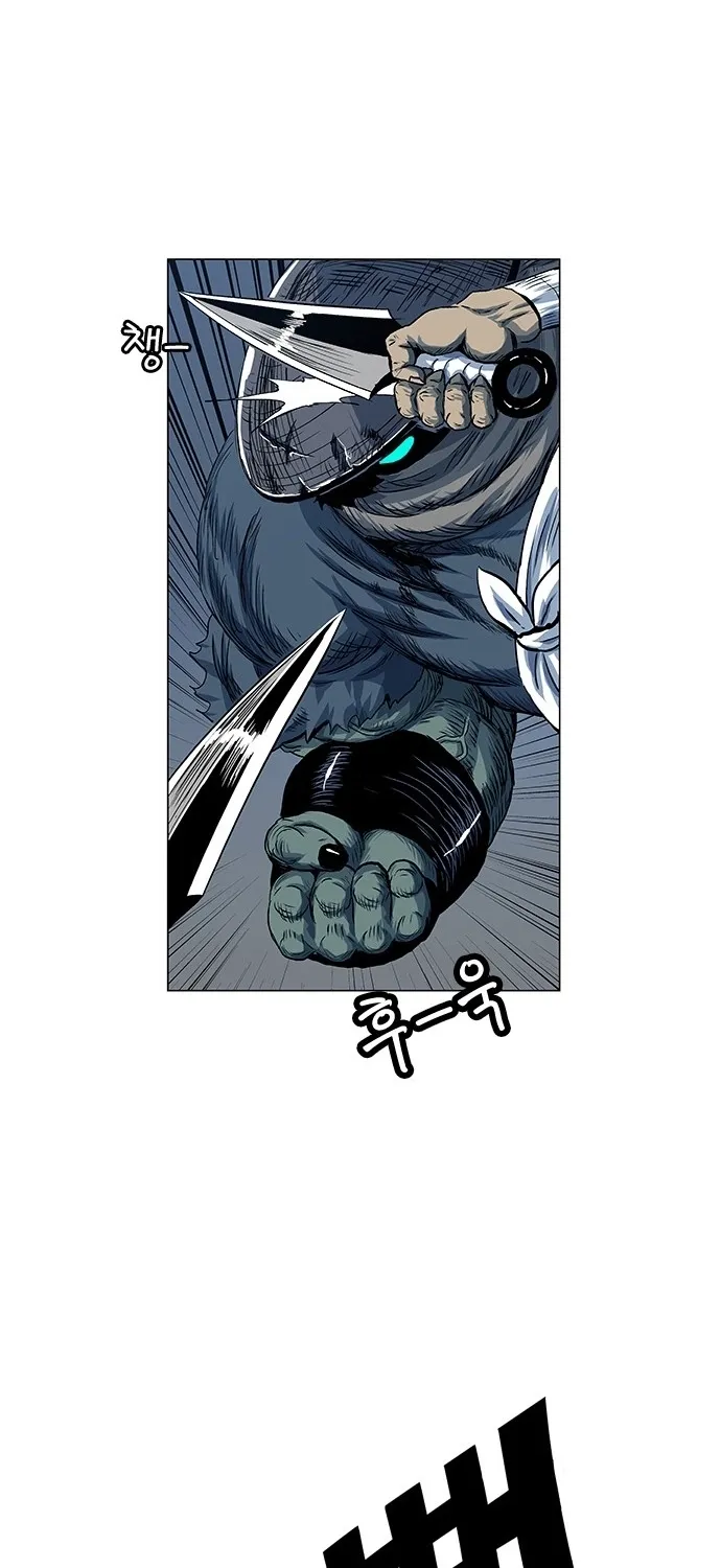 Anh Trai Tôi Là Hổ Chap 145 - Next Chap 146