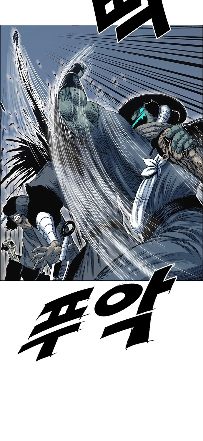 Anh Trai Tôi Là Hổ Chap 145 - Next Chap 146