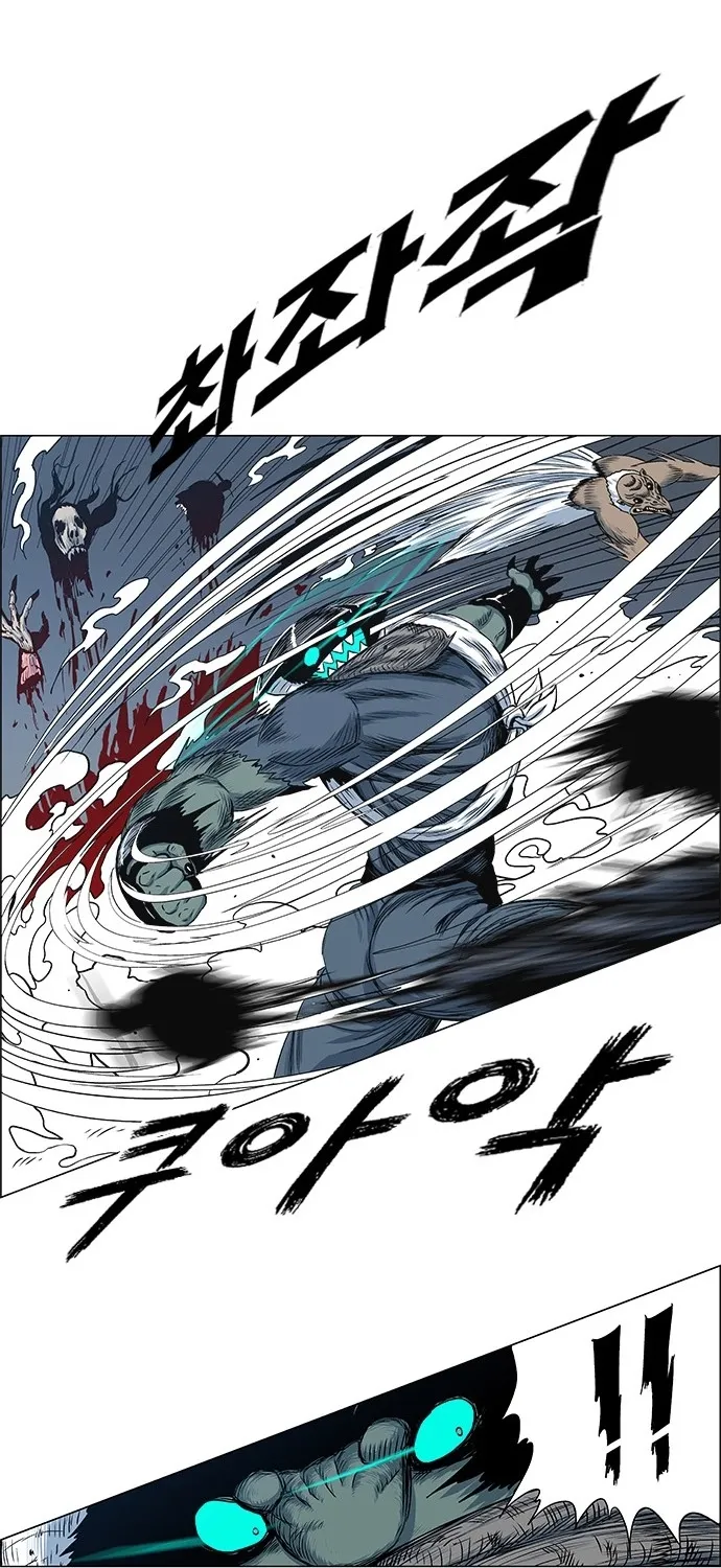 Anh Trai Tôi Là Hổ Chap 145 - Next Chap 146