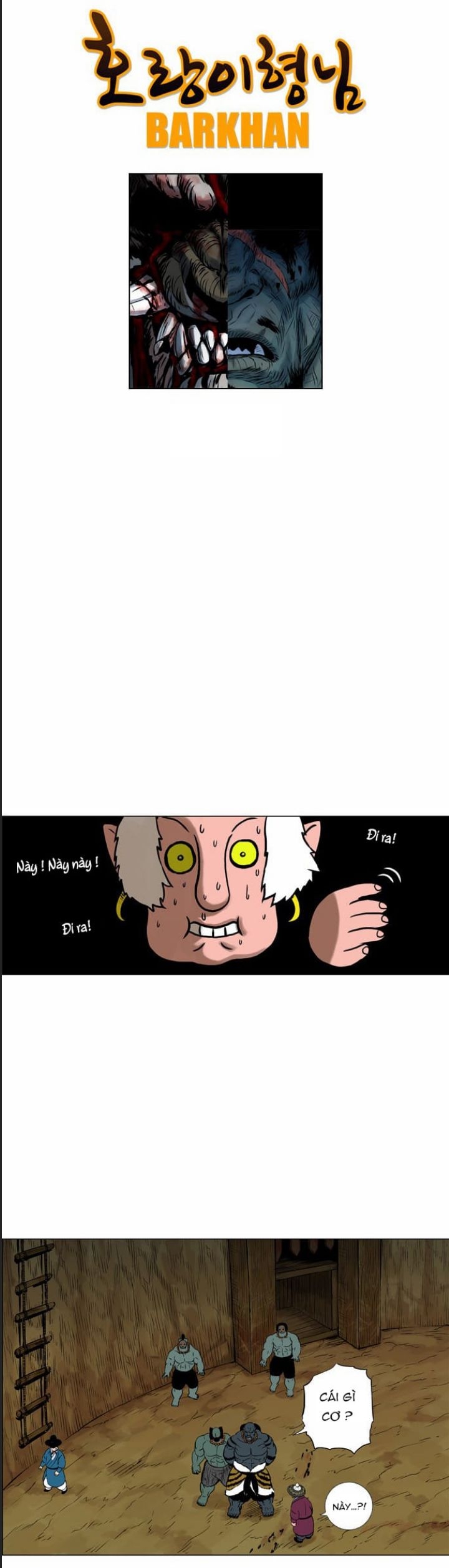 Anh Trai Tôi Là Hổ Chap 17 - Next Chap 18