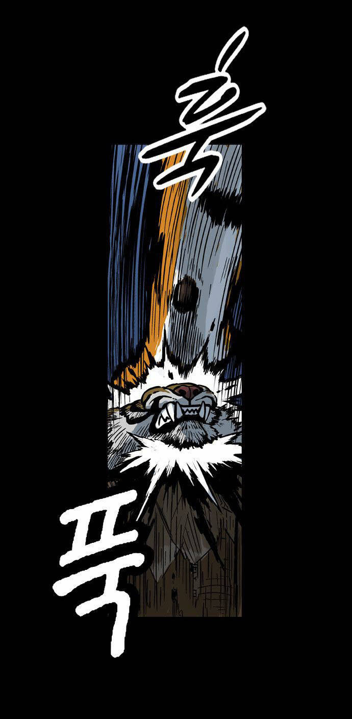 Anh Trai Tôi Là Hổ Chap 2 - Next Chap 3