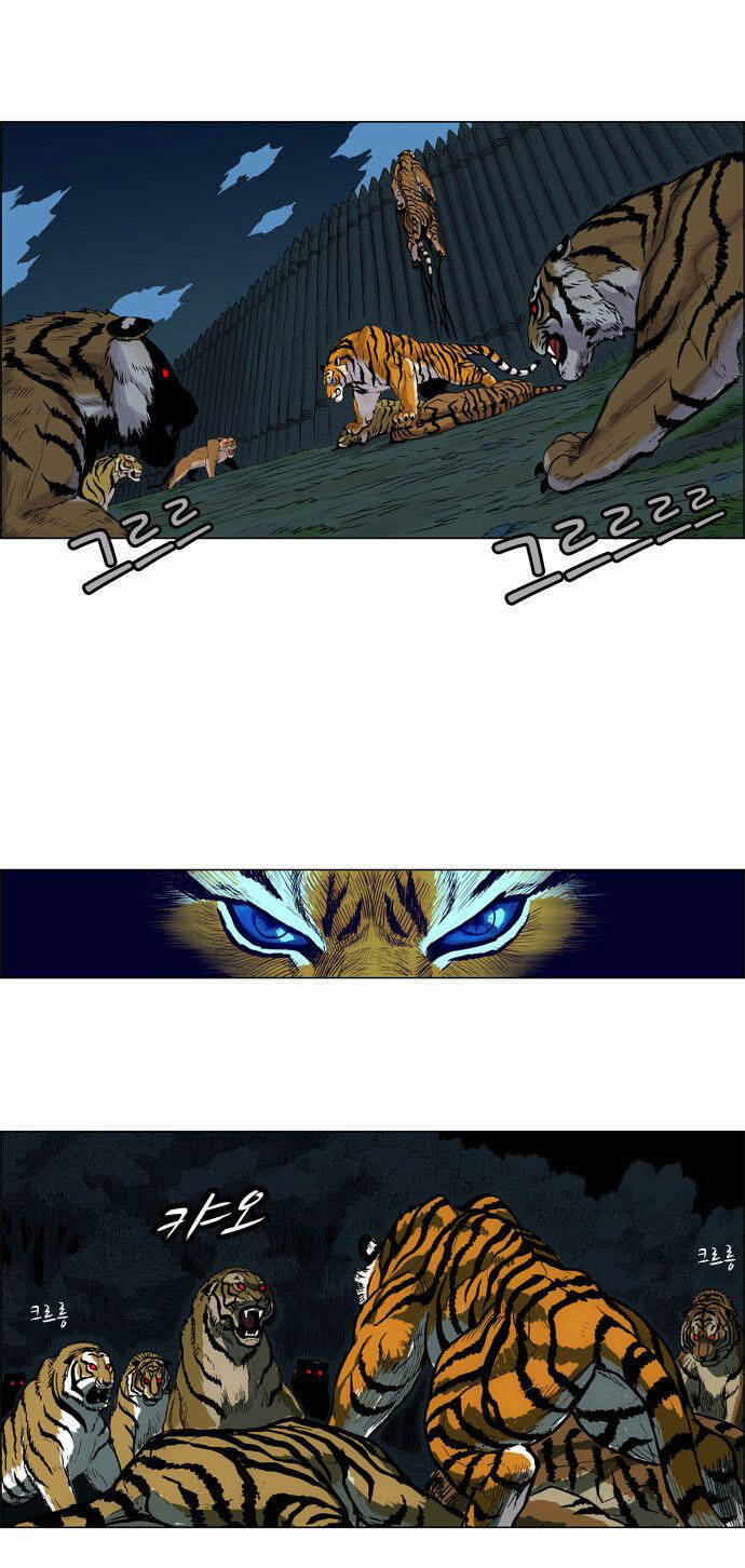 Anh Trai Tôi Là Hổ Chap 2 - Next Chap 3