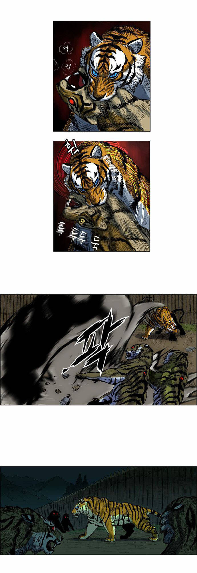 Anh Trai Tôi Là Hổ Chap 2 - Next Chap 3