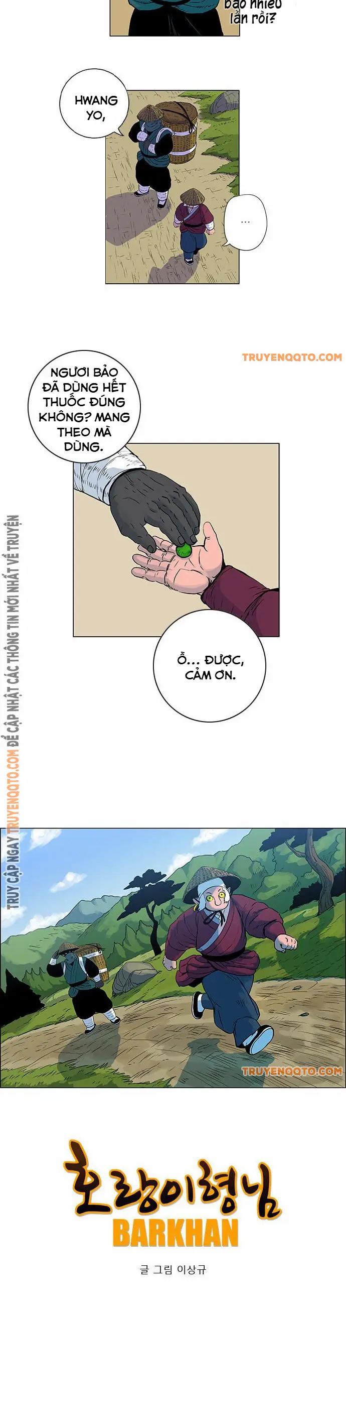 Anh Trai Tôi Là Hổ Chap 31 - Next Chap 32