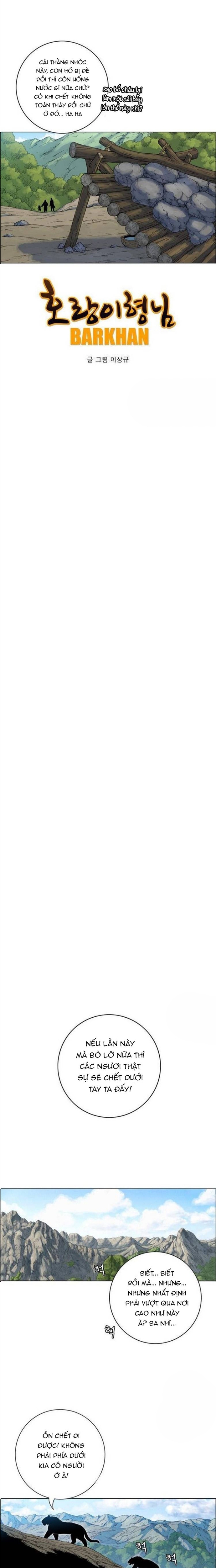 Anh Trai Tôi Là Hổ Chap 85 - Next Chap 86