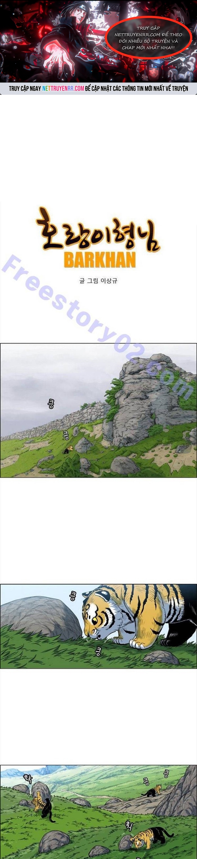 Anh Trai Tôi Là Hổ Chap 93 - Next Chap 94