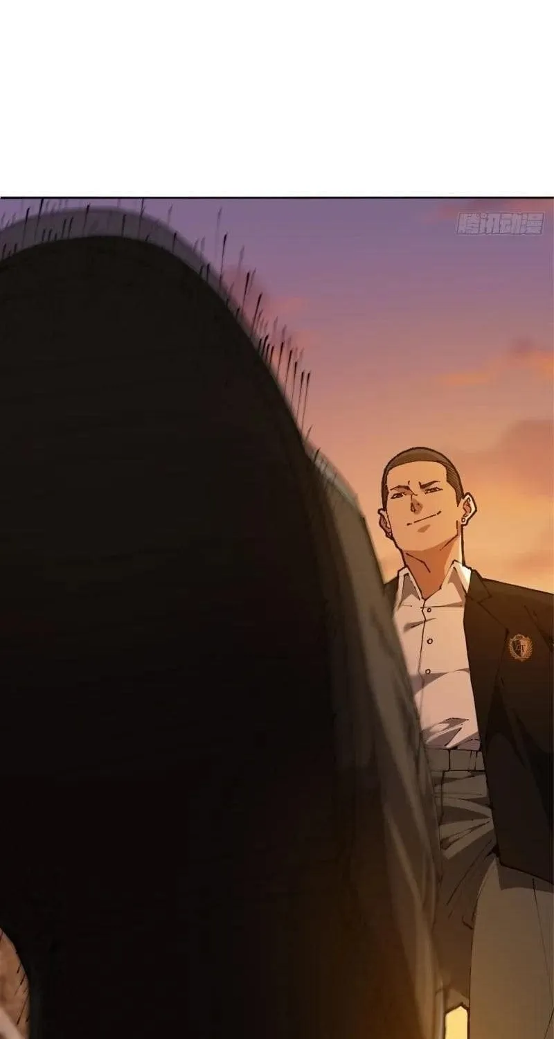 Anh Trai Tôi Là Một Con Chó Điên Chap 1 - Next Chap 2
